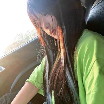 私人生活